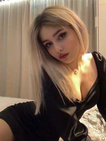 Милана